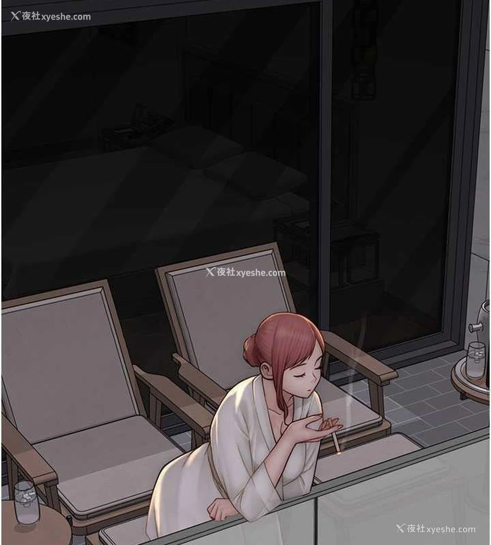 131P - 继母的香味