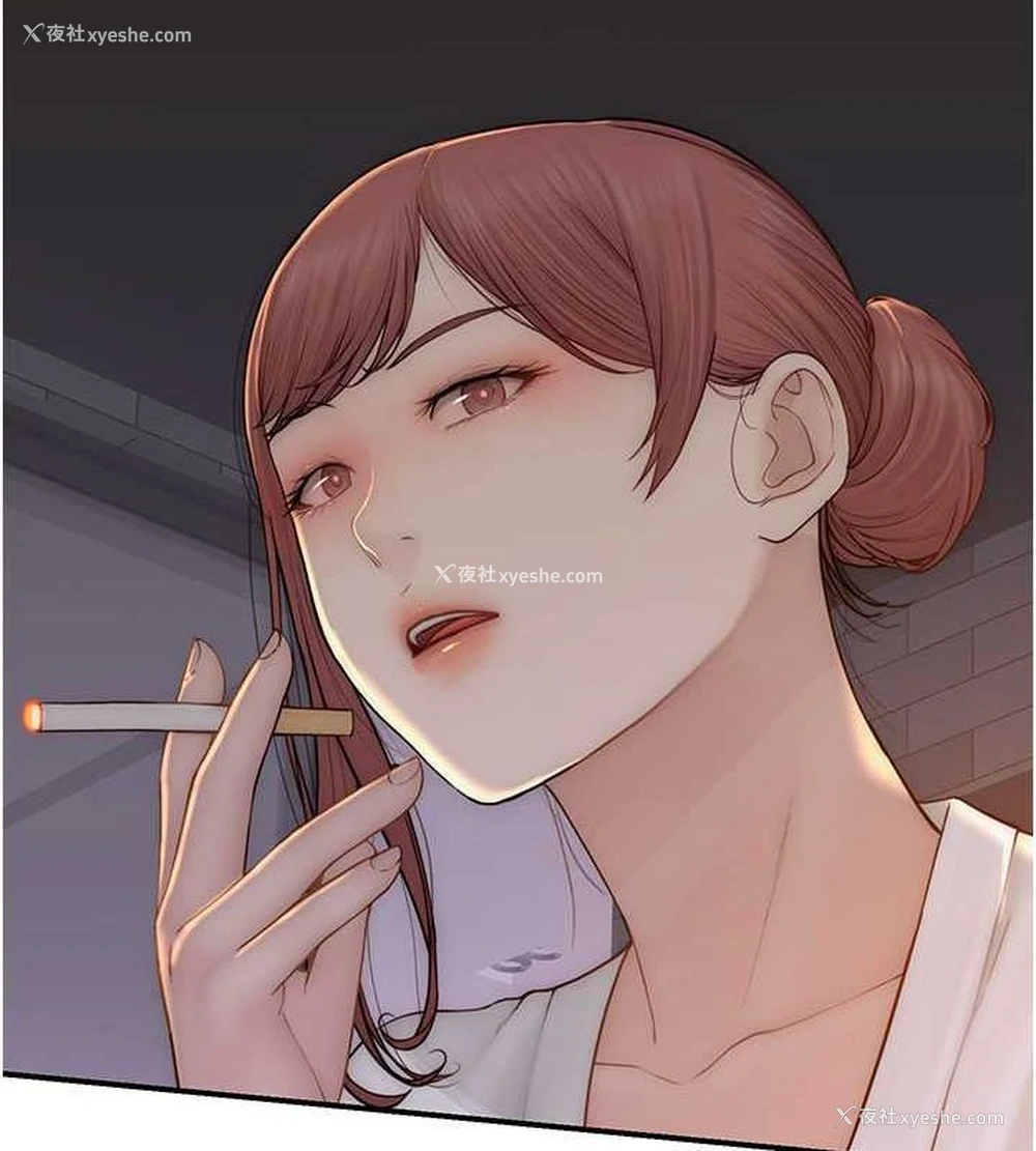 134P - 继母的香味