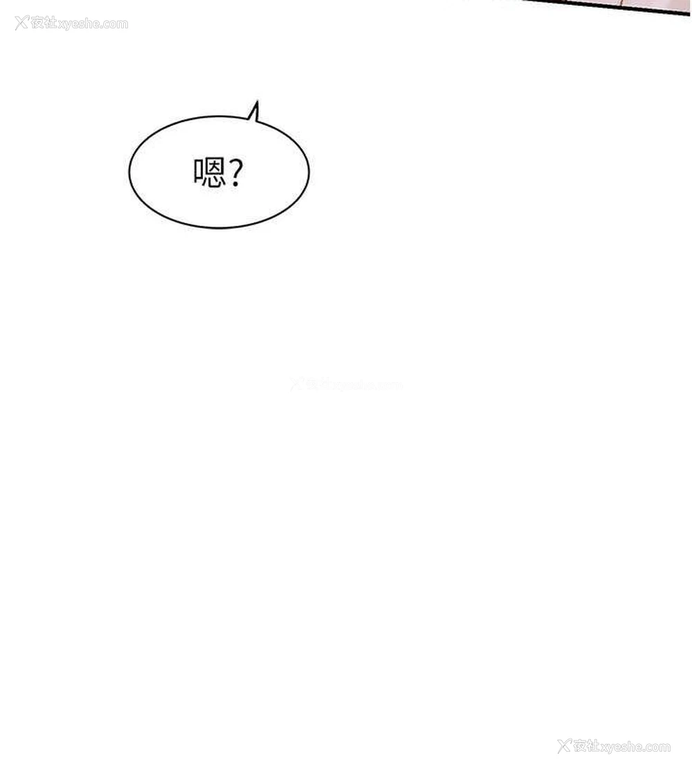 135P - 继母的香味