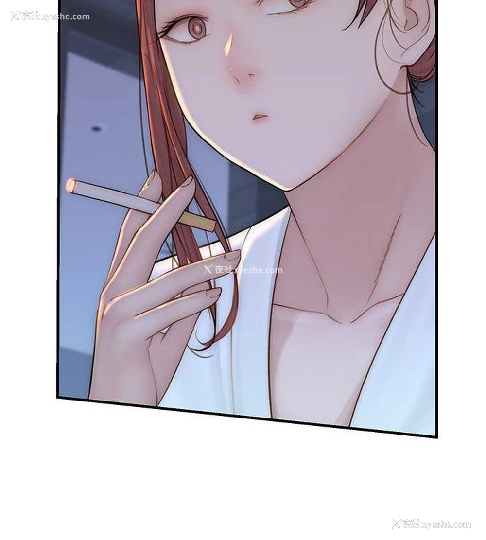 154P - 继母的香味