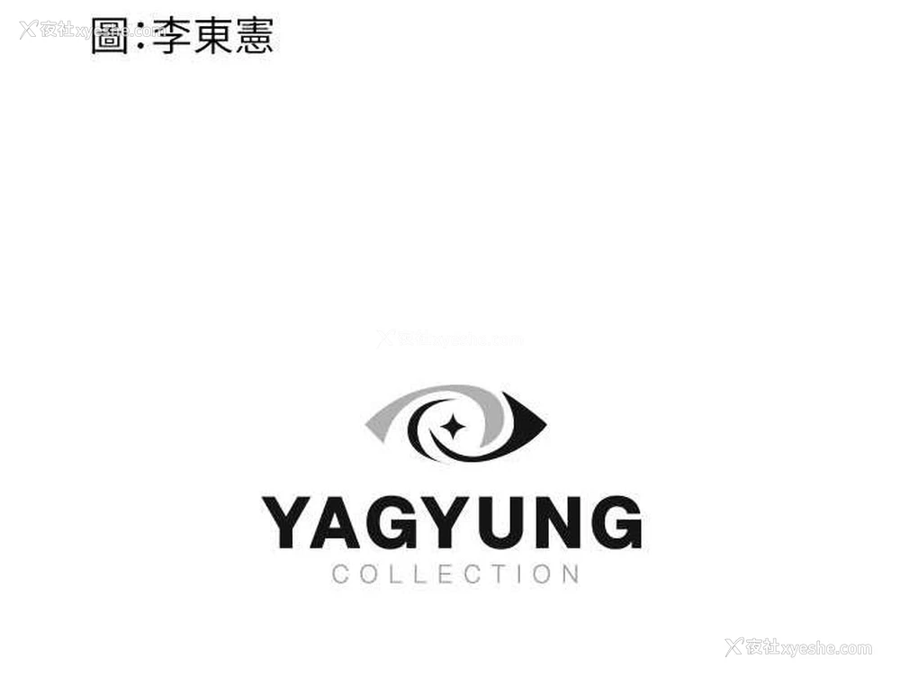 159P - 继母的香味