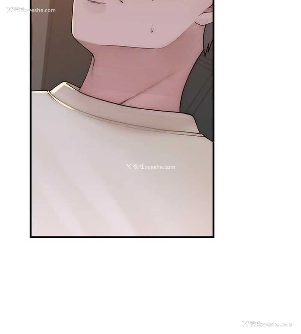 94P - 继母的香味