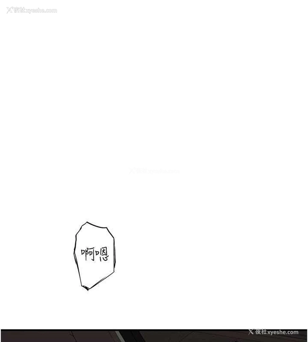 138P - 继母的香味