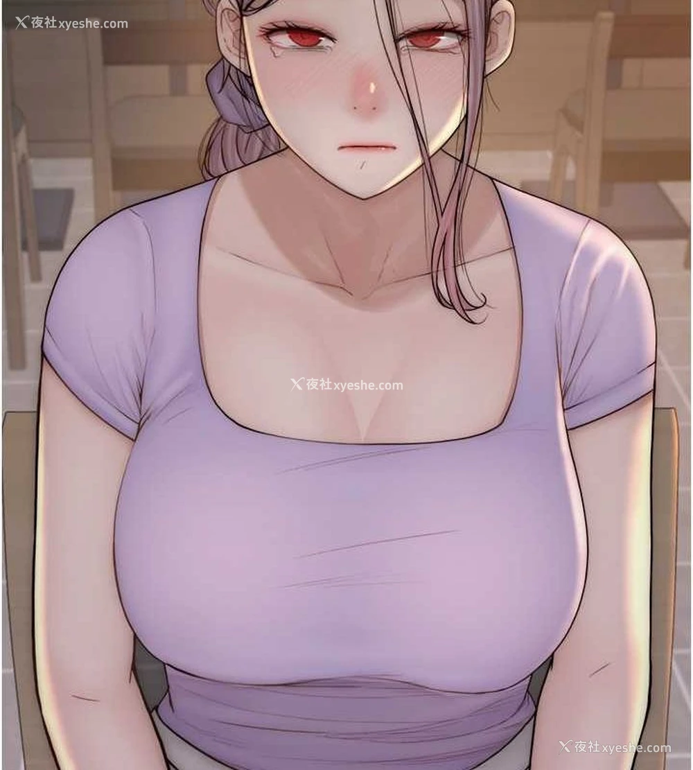 166P - 继母的香味