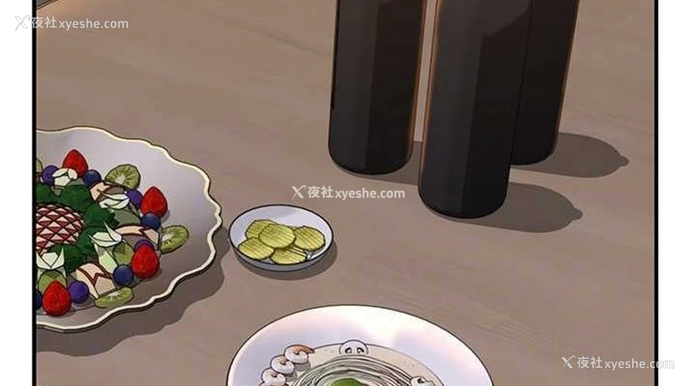 37P - 继母的香味