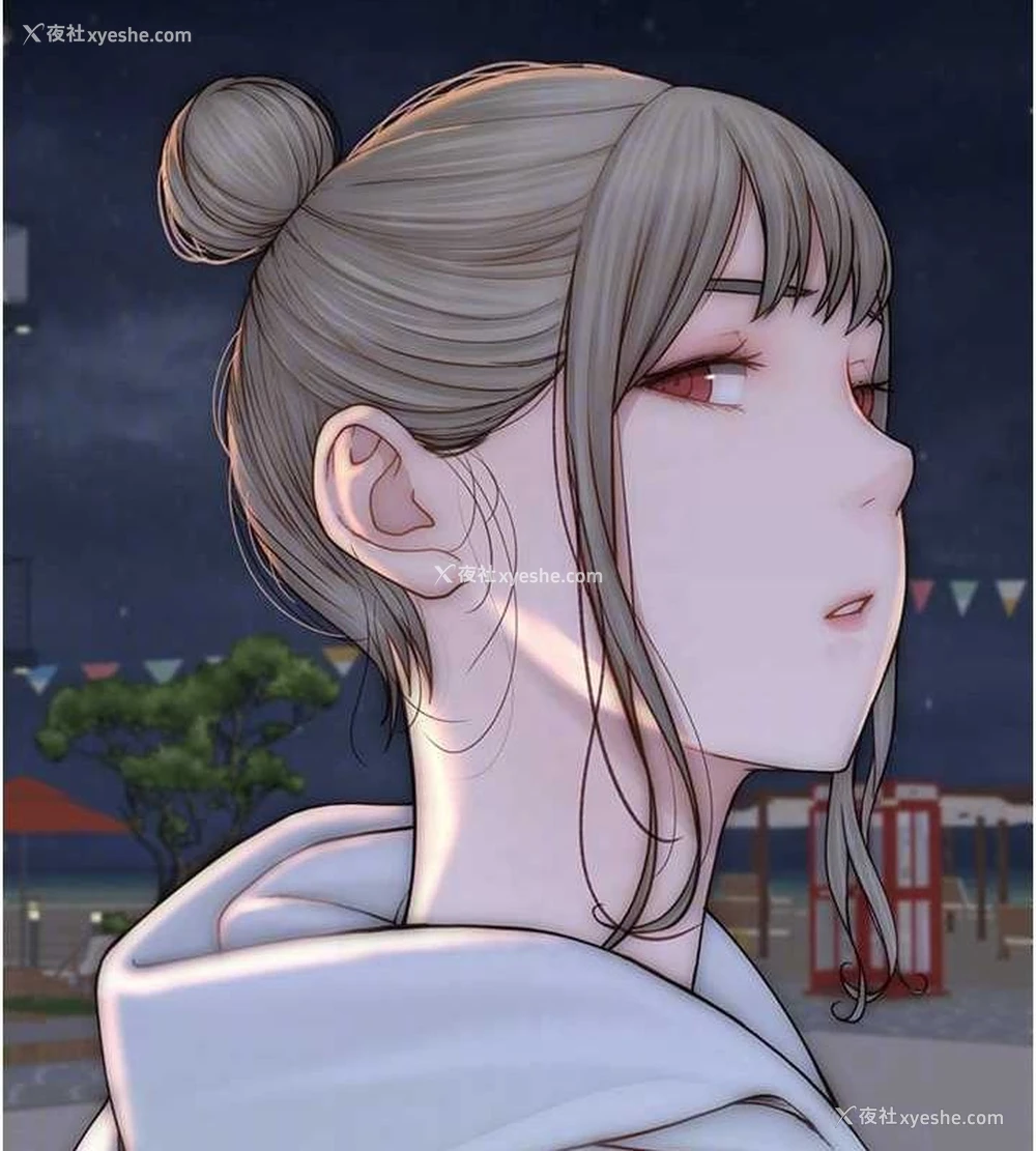 87P - 继母的香味