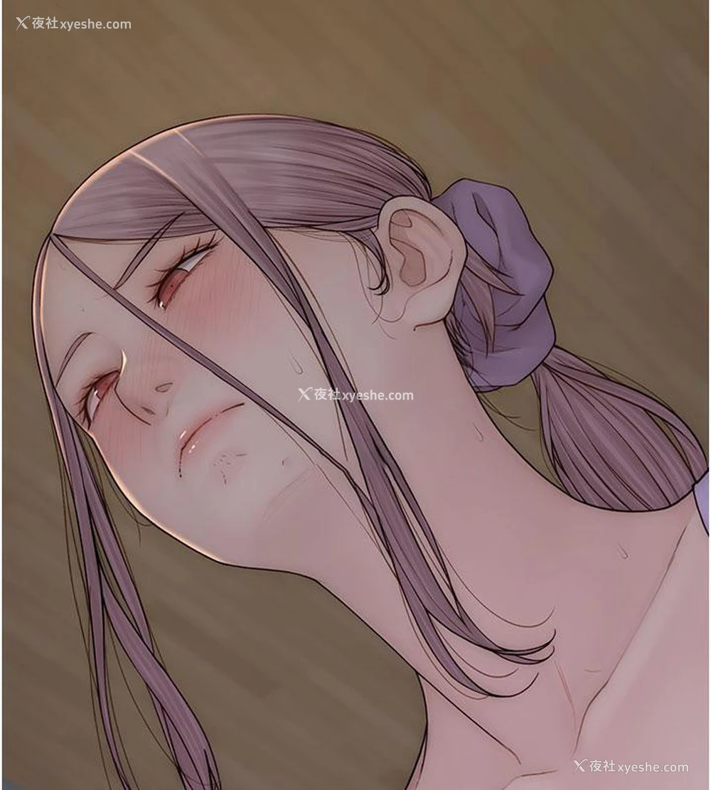 143P - 继母的香味