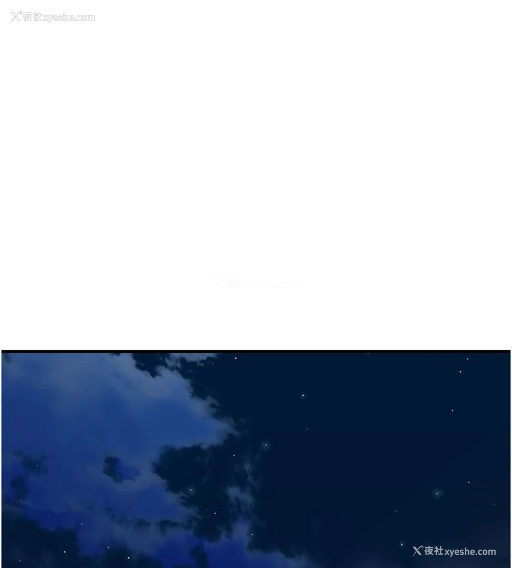 145P - 继母的香味