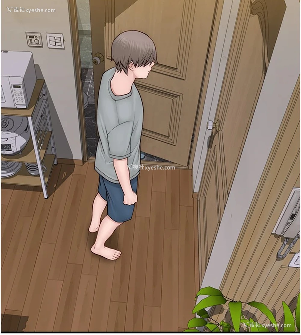 188P - 继母的香味