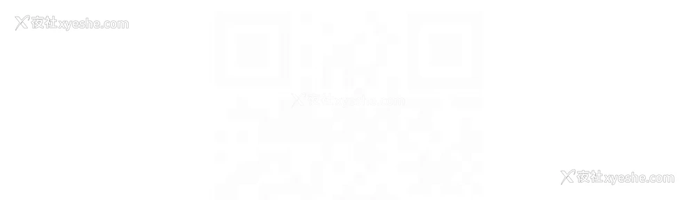 143P - 继母的香味