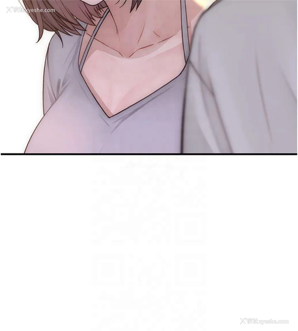 170P - 继母的香味