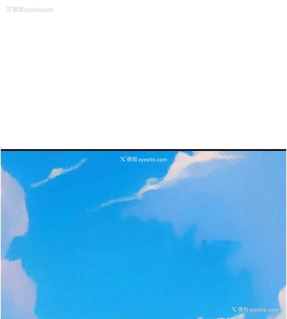 124P - 继母的香味