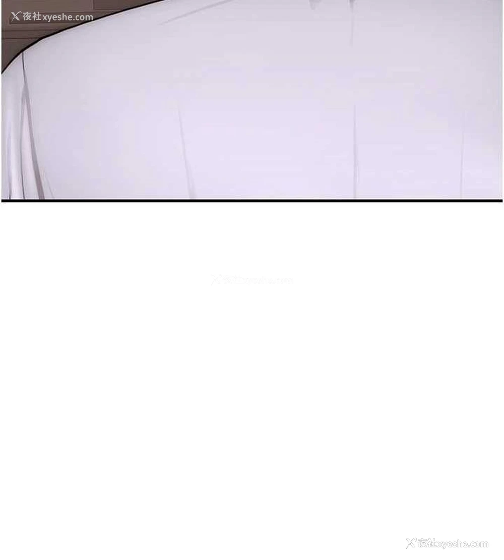 150P - 继母的香味
