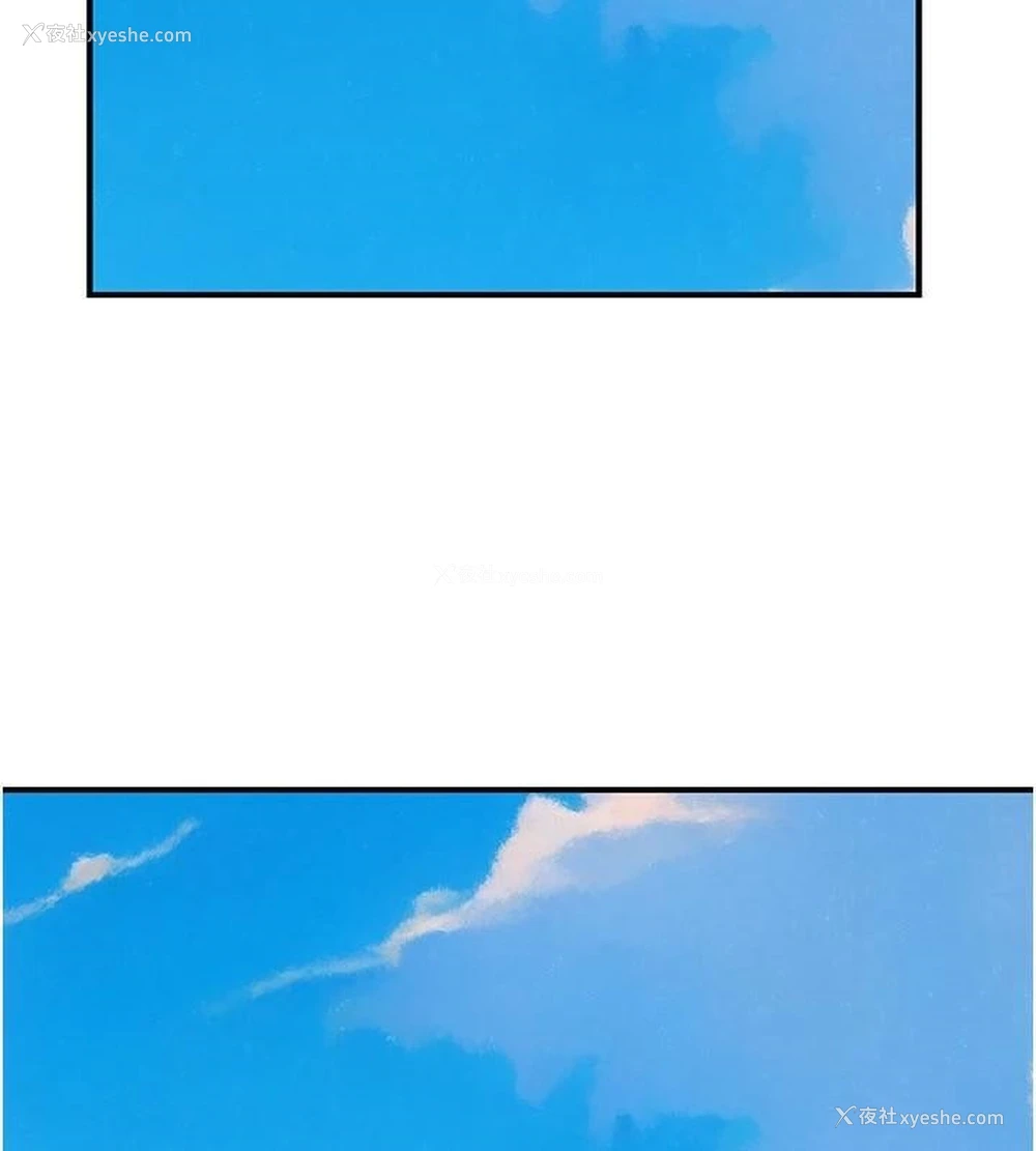 147P - 继母的香味