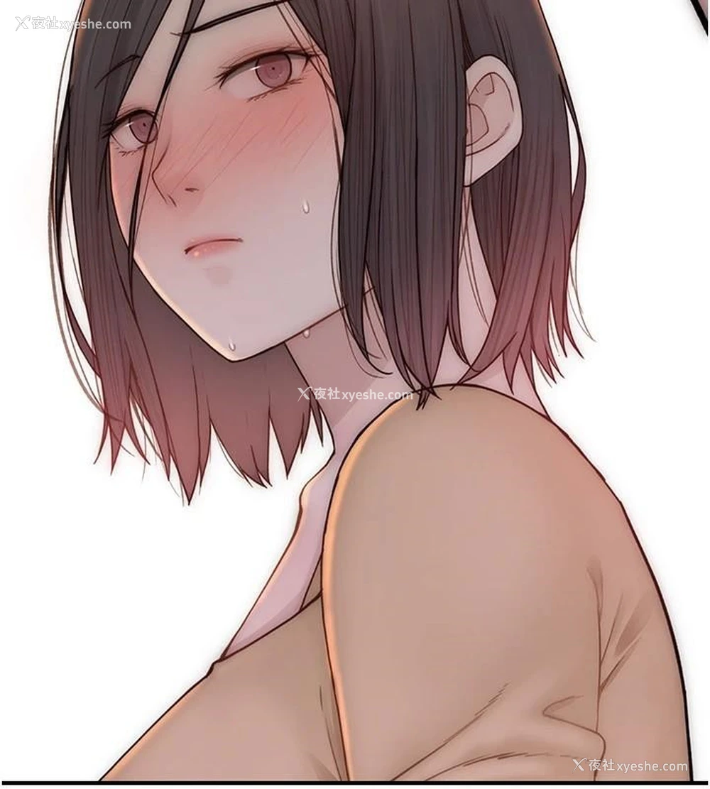 153P - 继母的香味