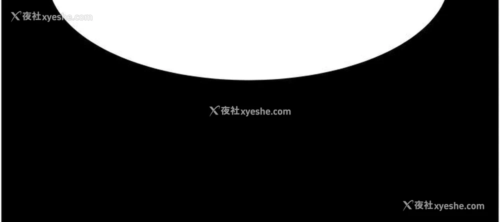 76P - 继母的香味