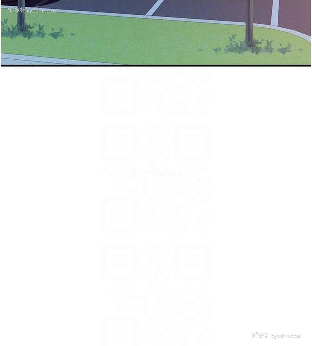 100P - 继母的香味
