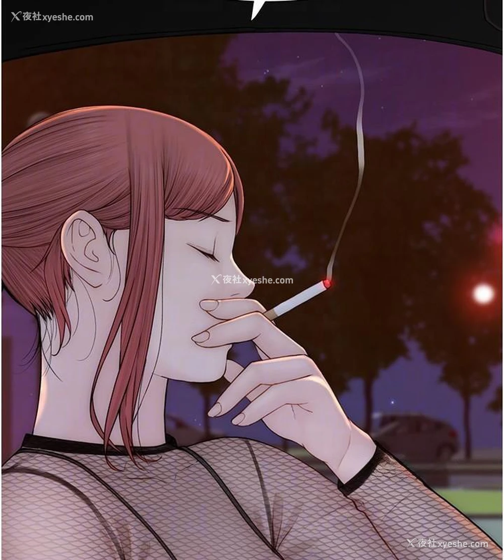 104P - 继母的香味