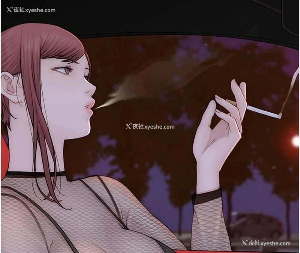 110P - 继母的香味