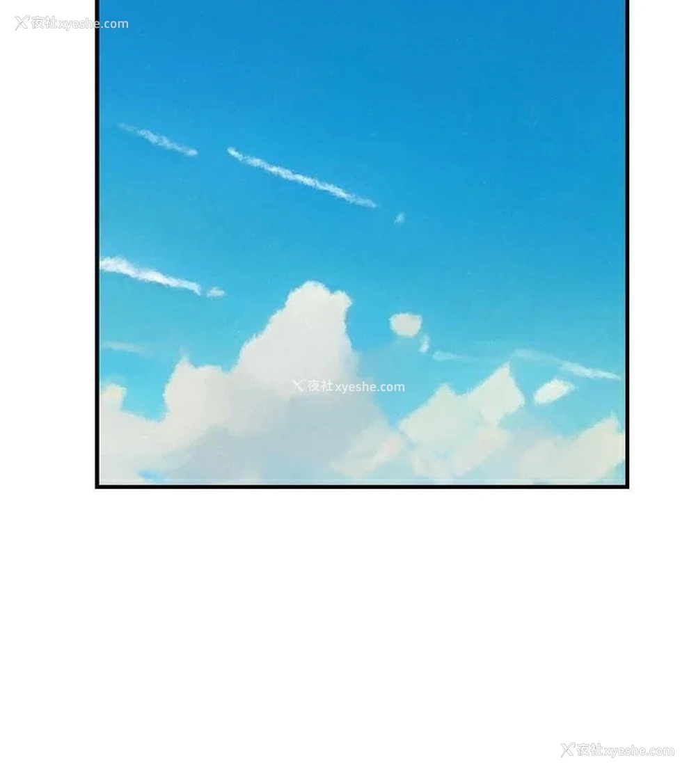 145P - 继母的香味