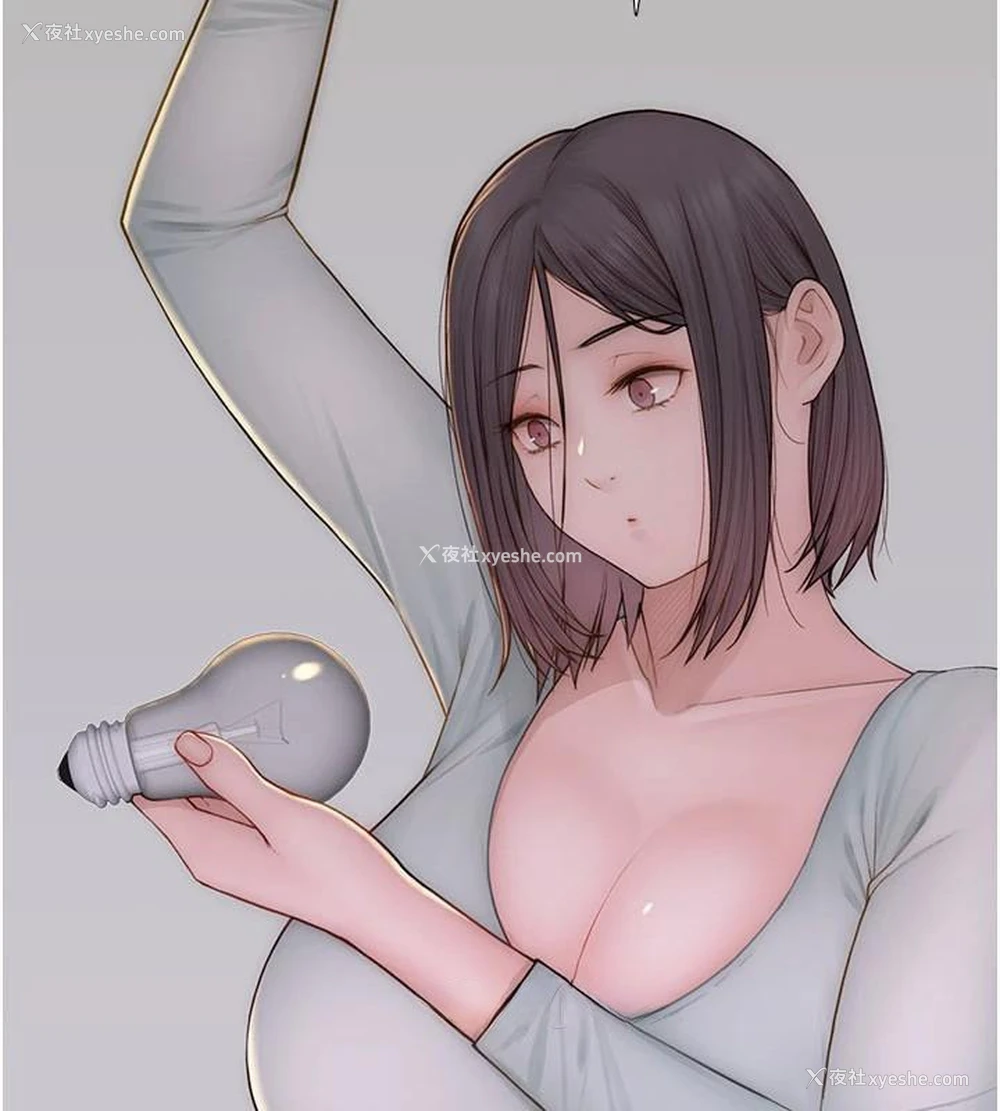 157P - 继母的香味