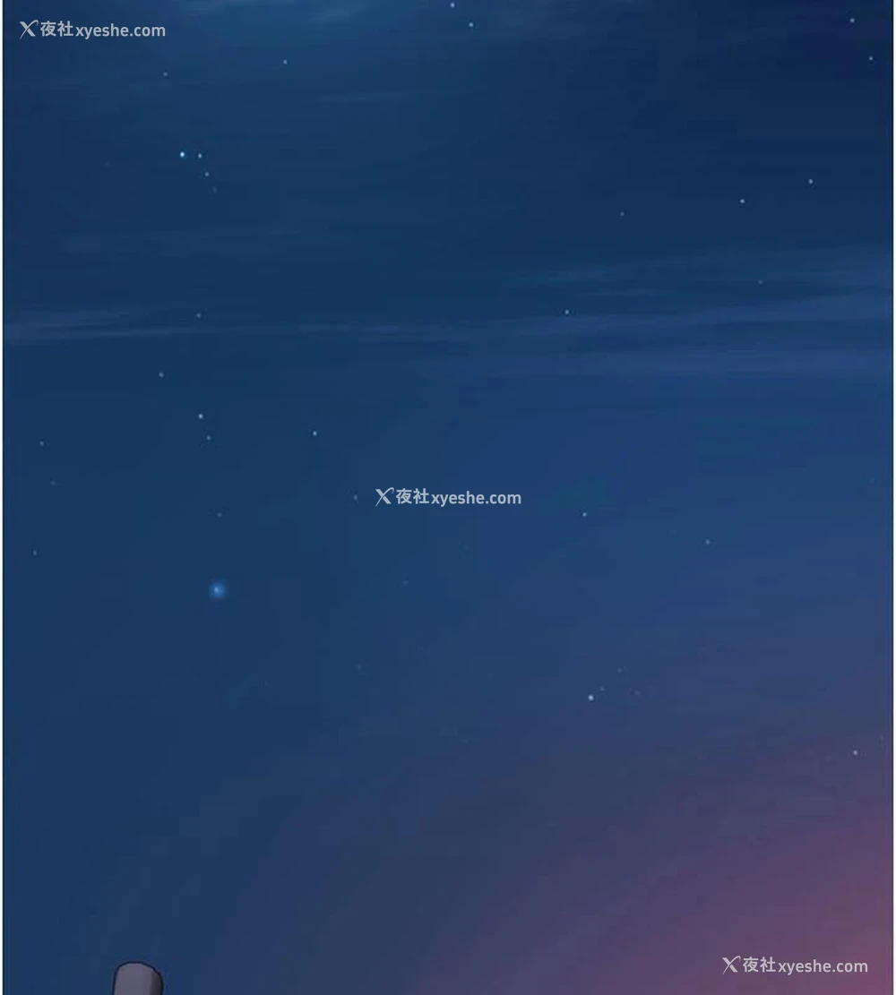 168P - 继母的香味