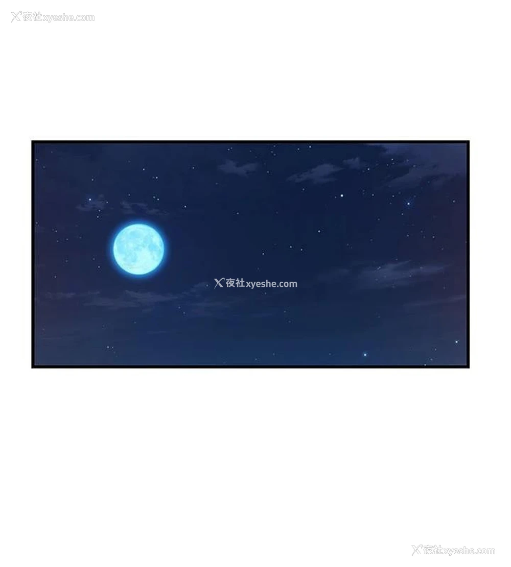 97P - 继母的香味