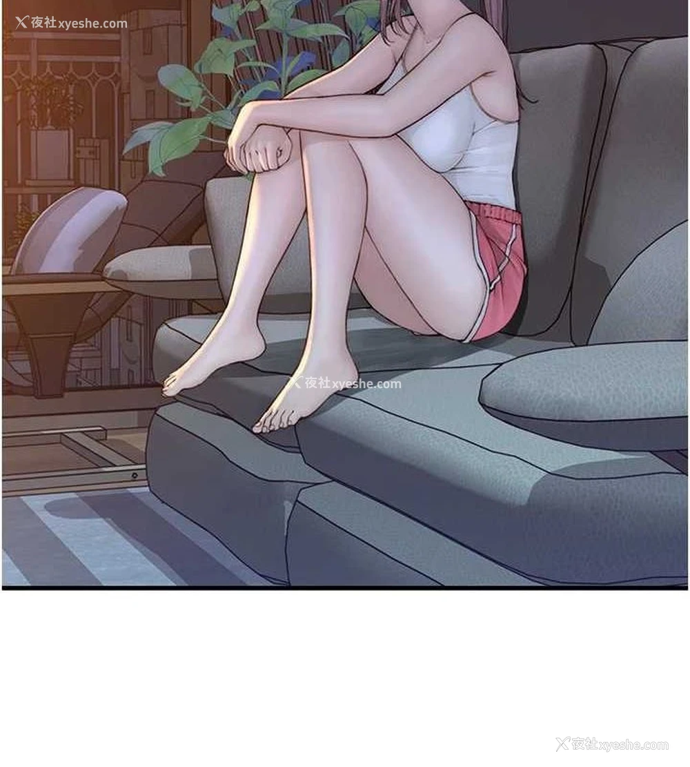 117P - 继母的香味