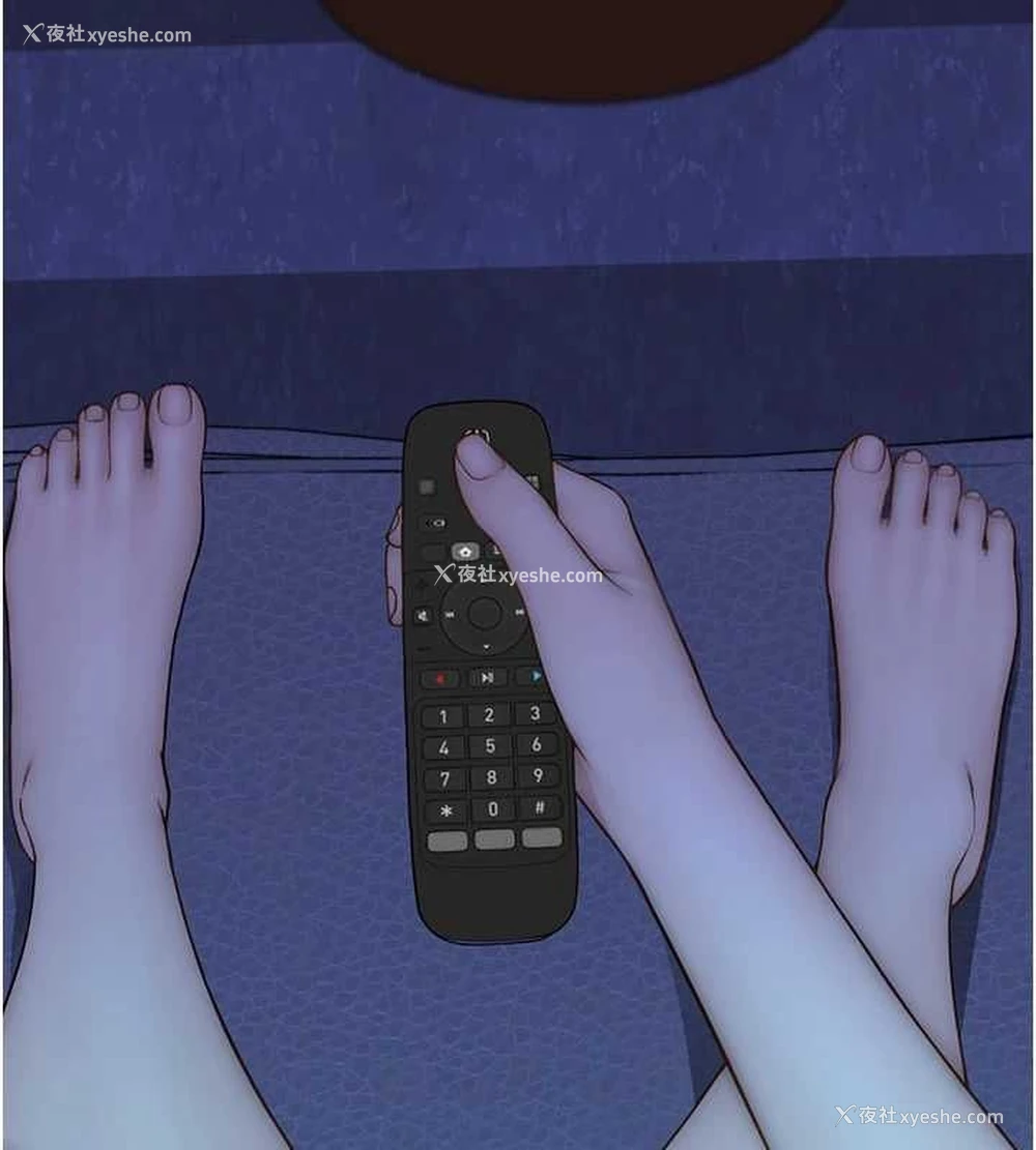 132P - 继母的香味