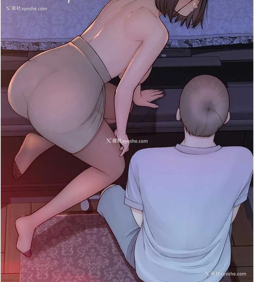 159P - 继母的香味