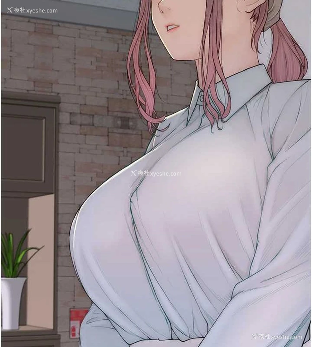 158P - 继母的香味