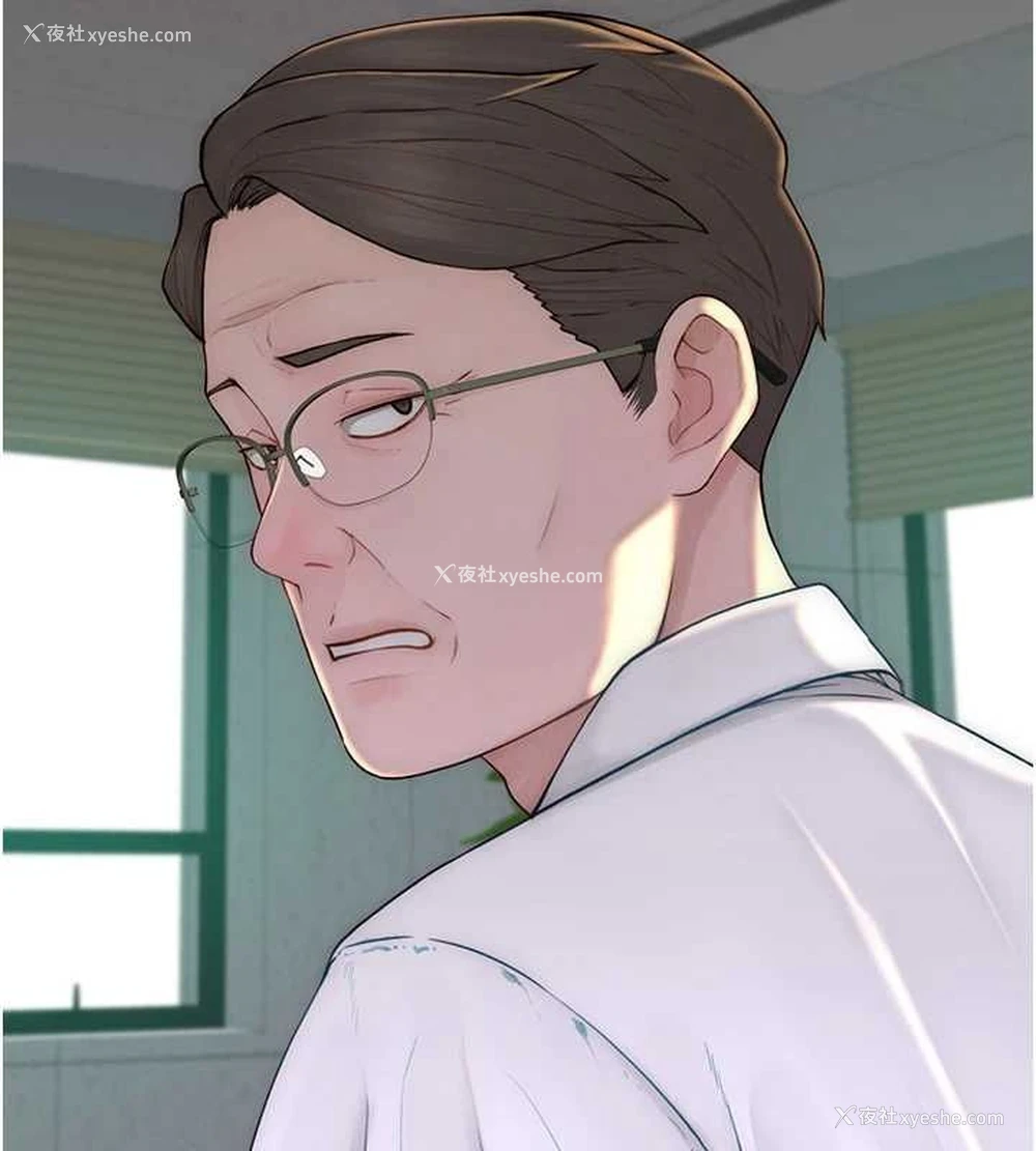 168P - 继母的香味