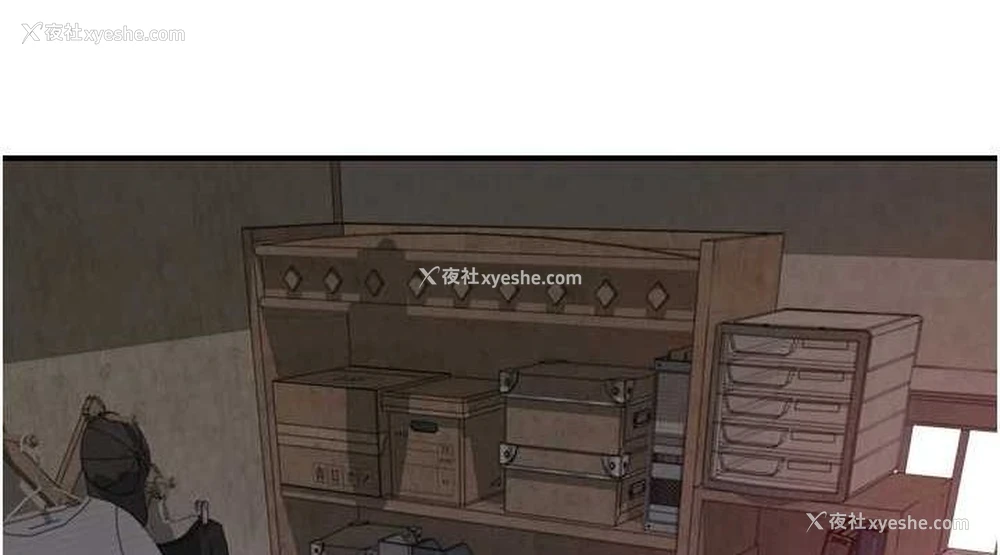144P - 继母的香味