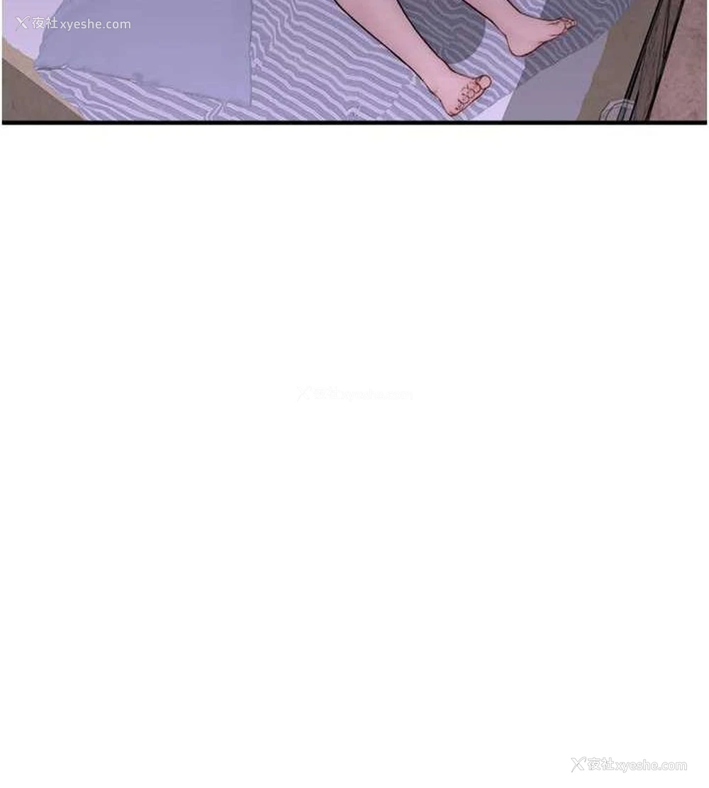 146P - 继母的香味