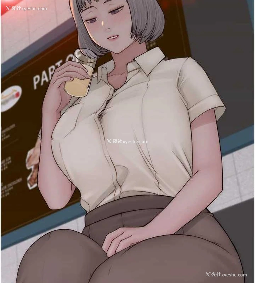 168P - 继母的香味