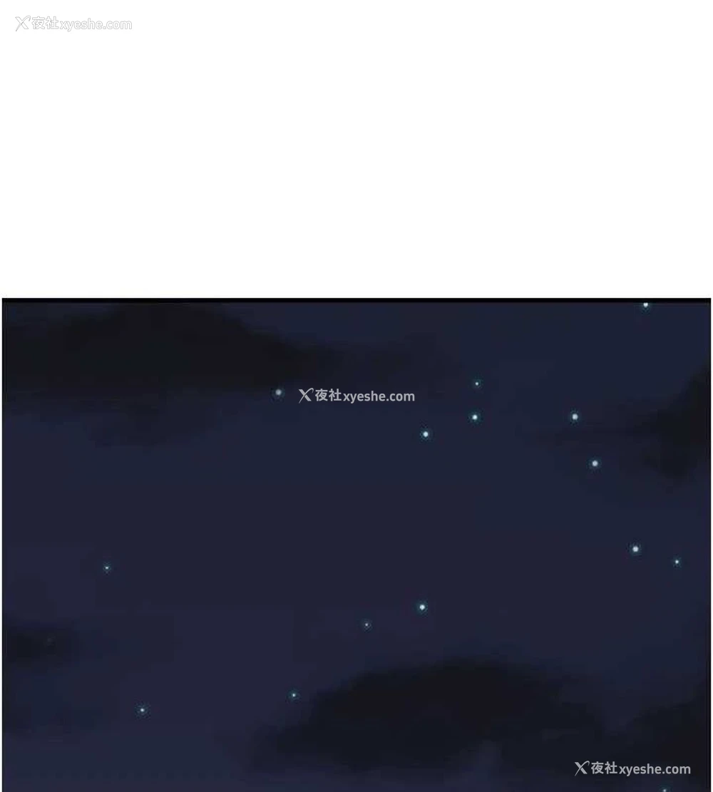 176P - 继母的香味