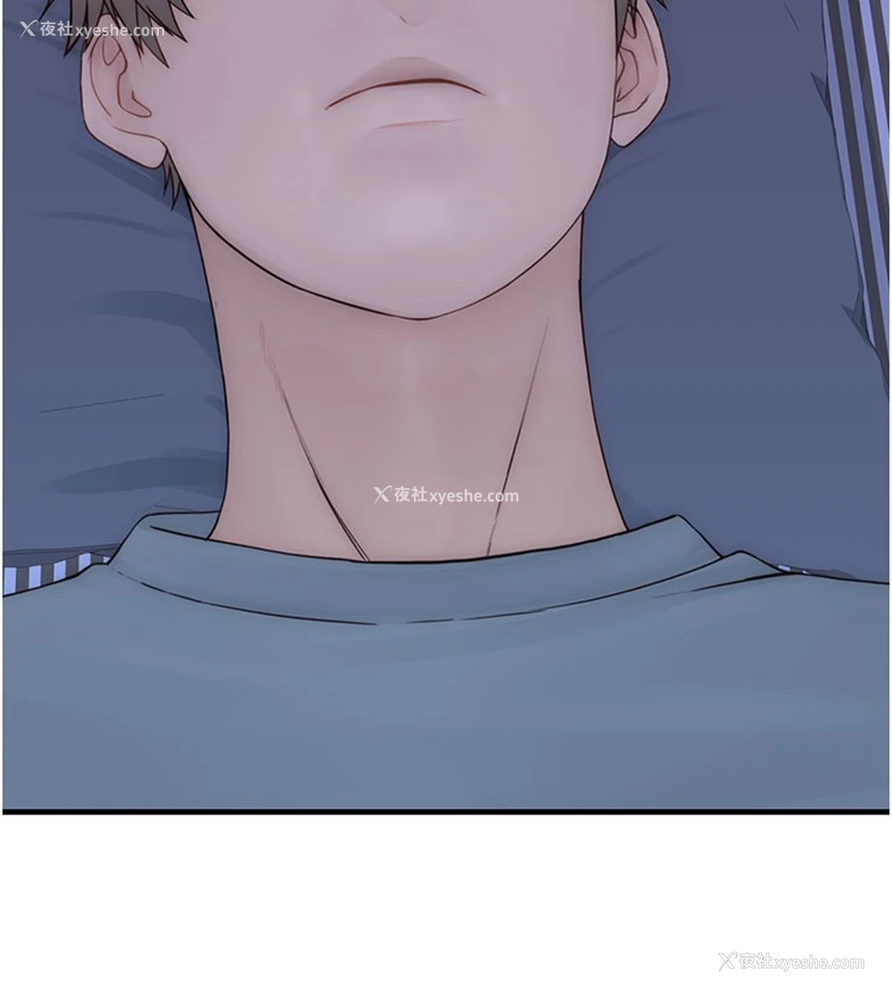 151P - 继母的香味