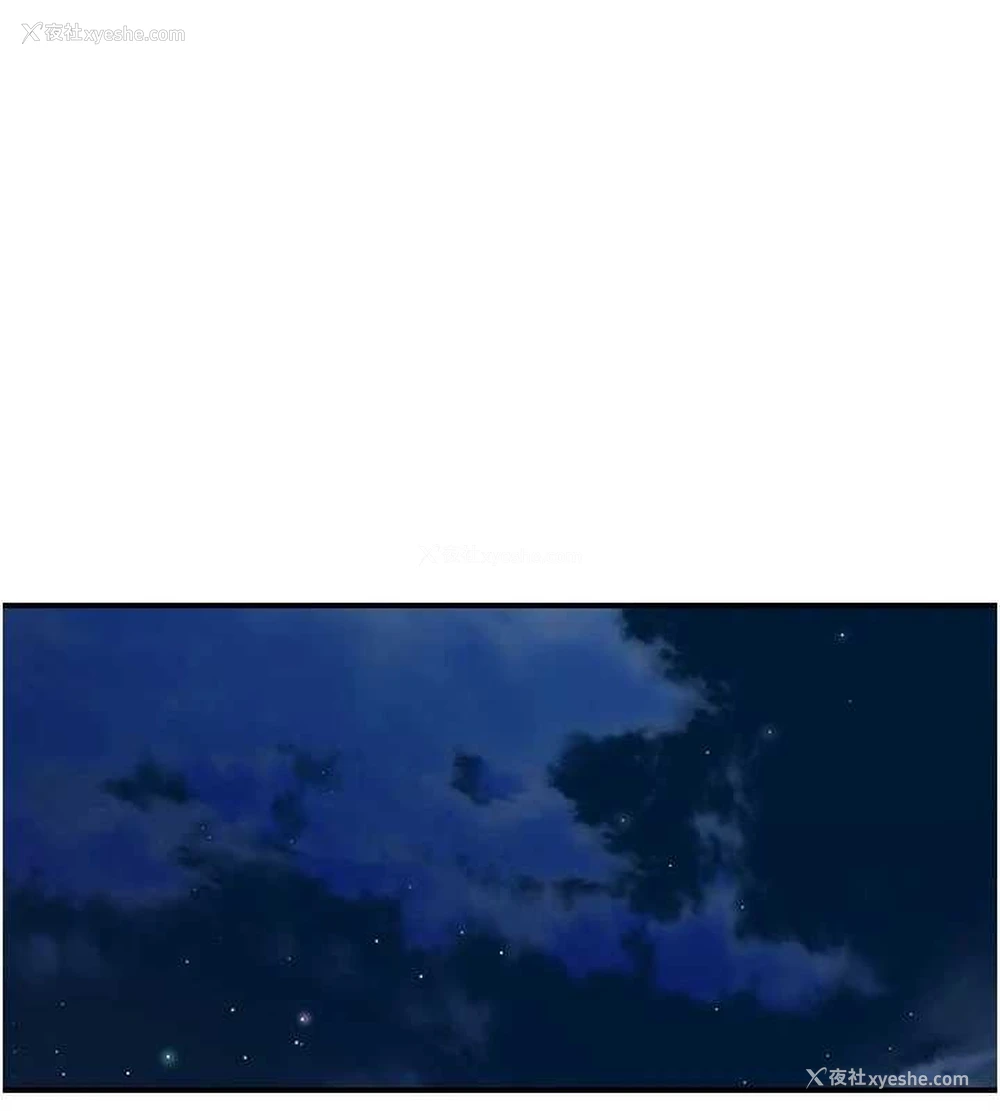 158P - 继母的香味
