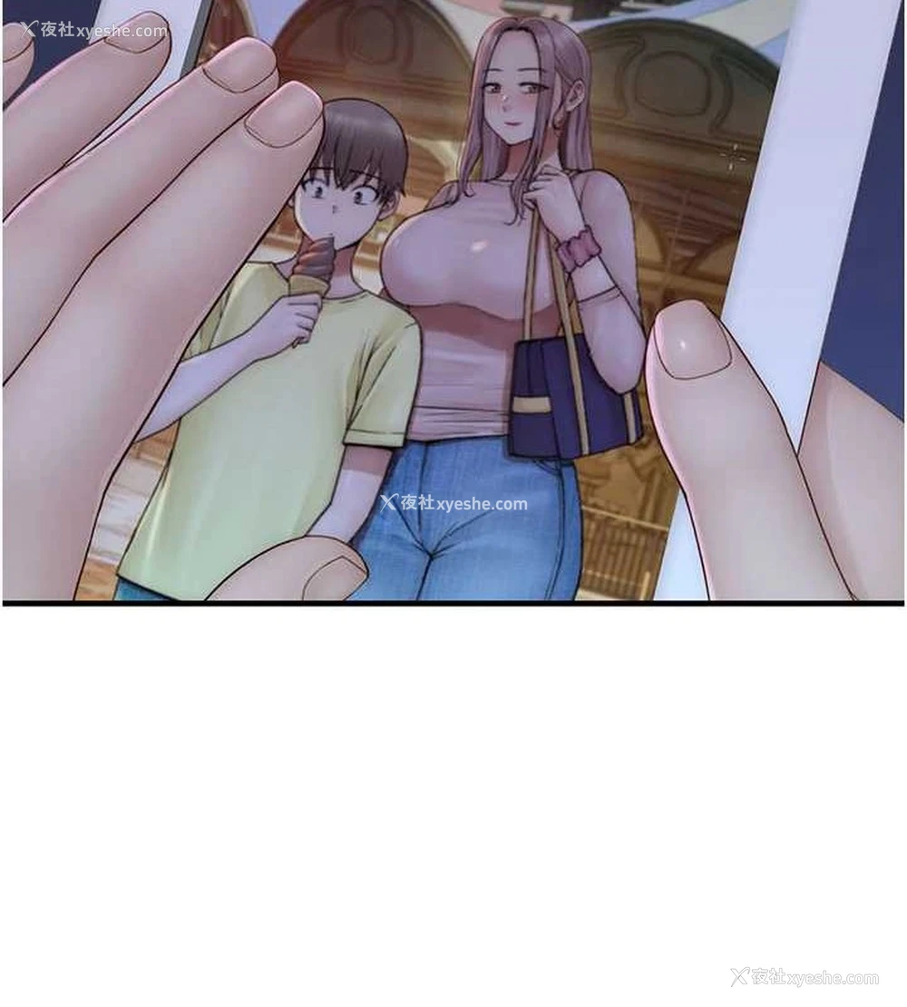 168P - 继母的香味