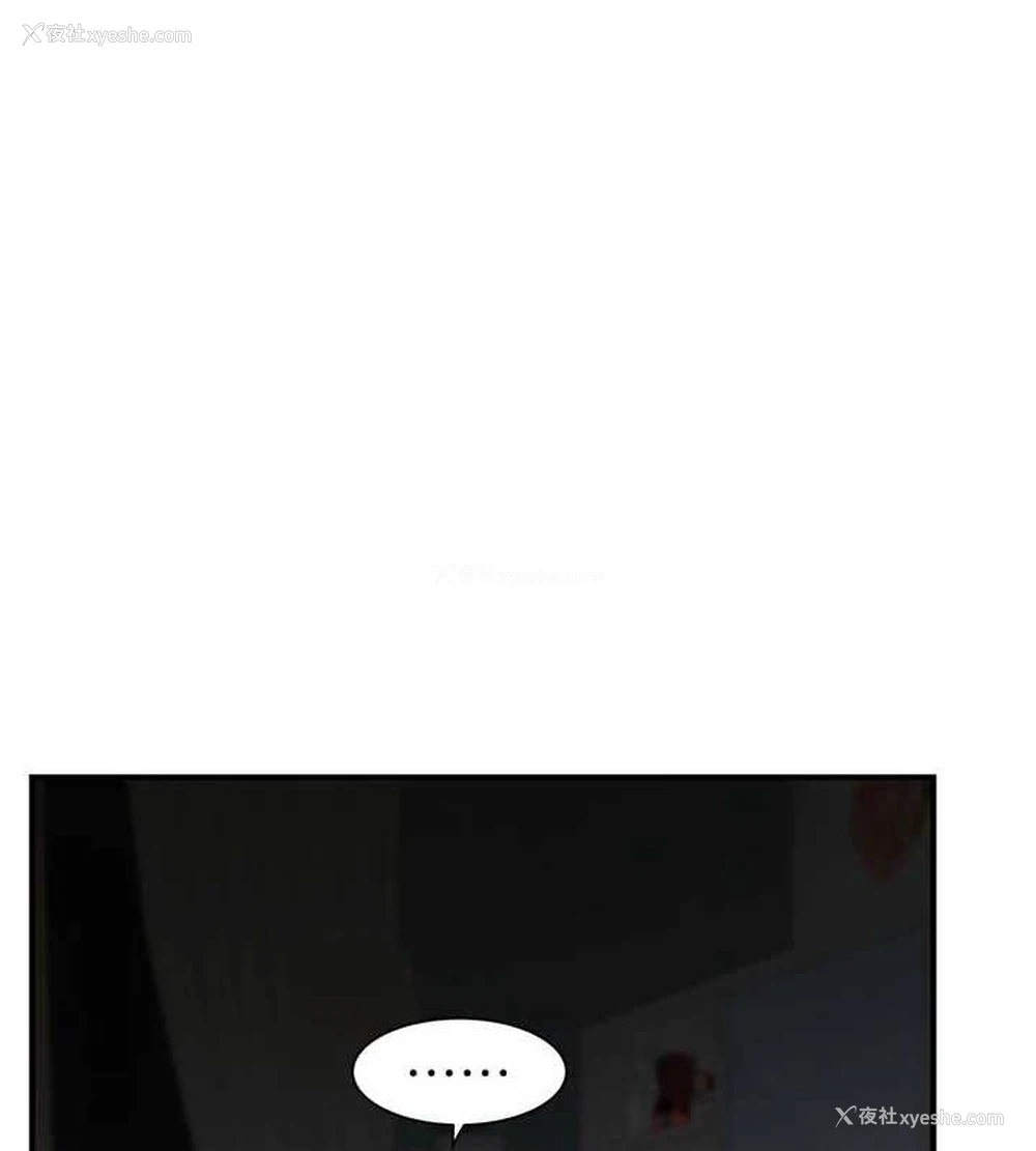 169P - 继母的香味