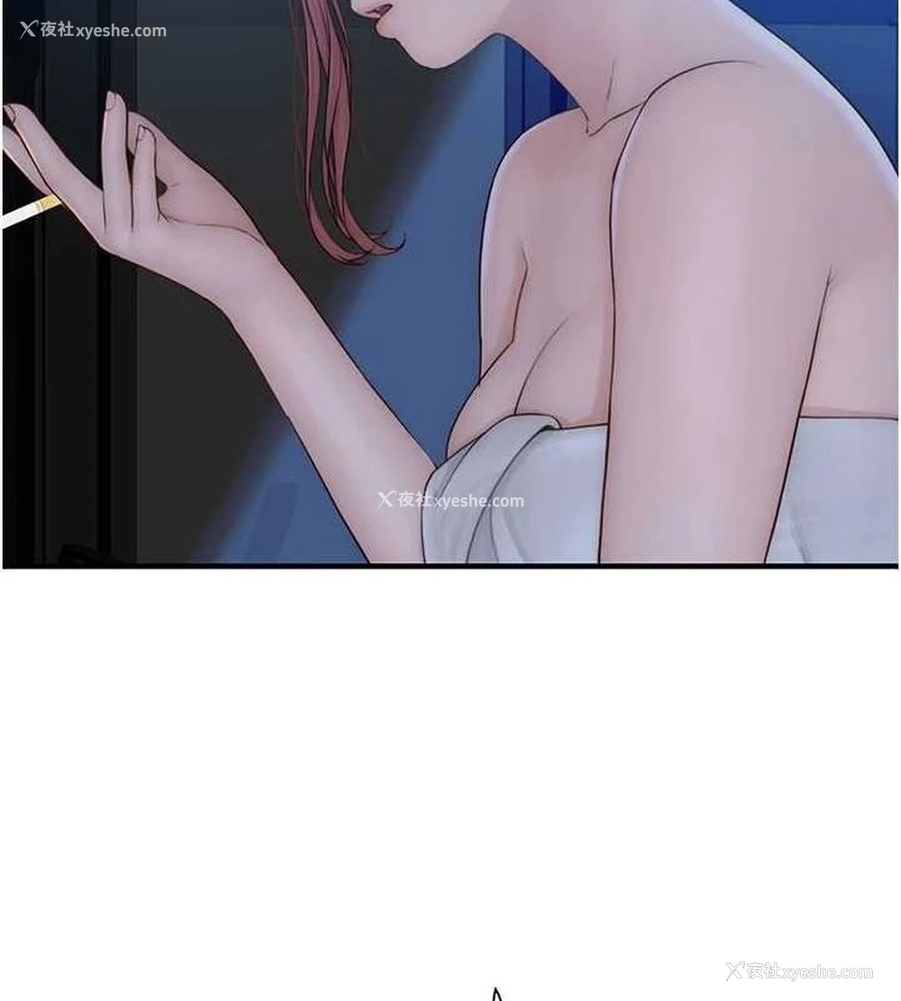 155P - 继母的香味