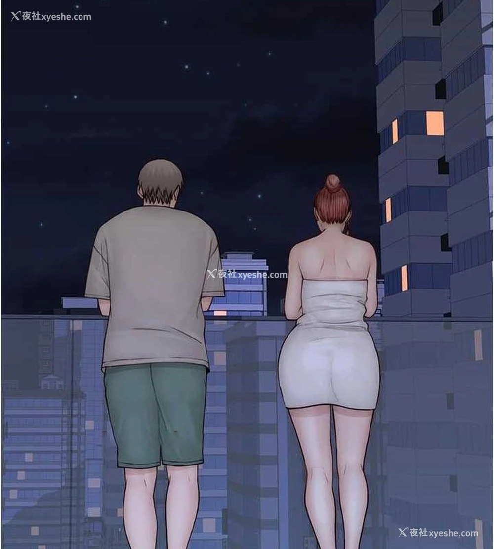 158P - 继母的香味