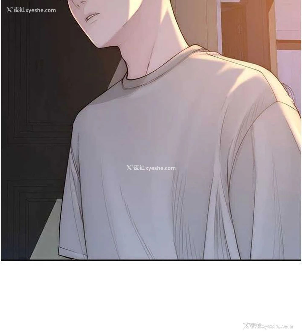 179P - 继母的香味