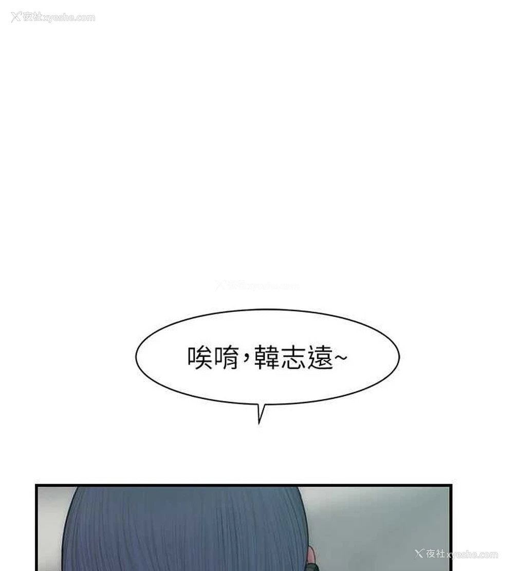 100P - 继母的香味