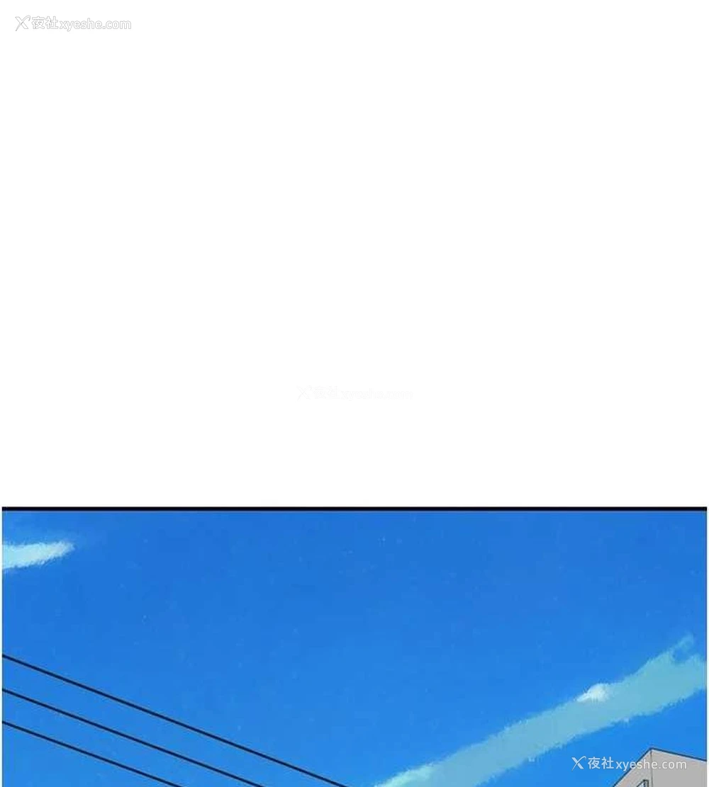 148P - 继母的香味