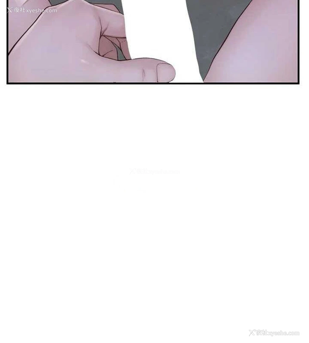 131P - 继母的香味