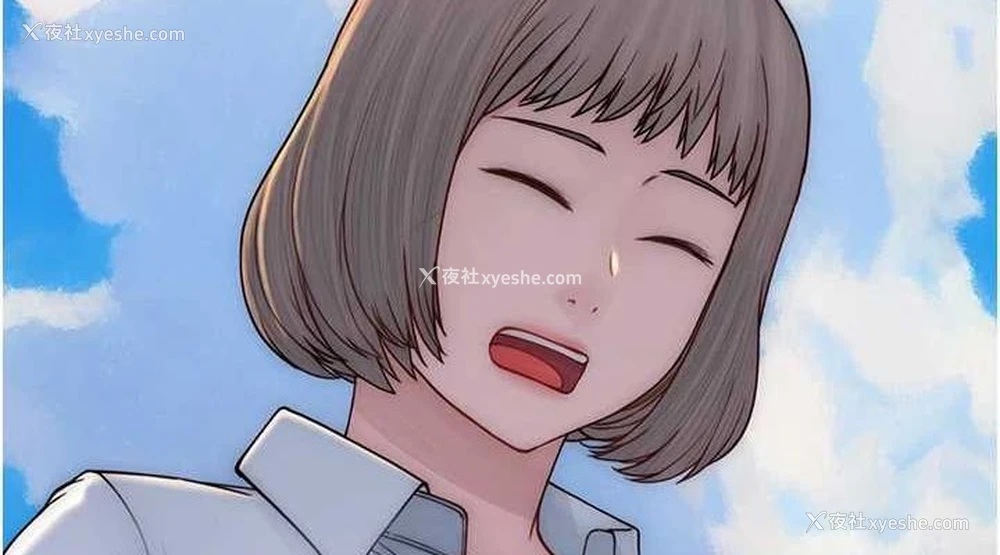 144P - 继母的香味