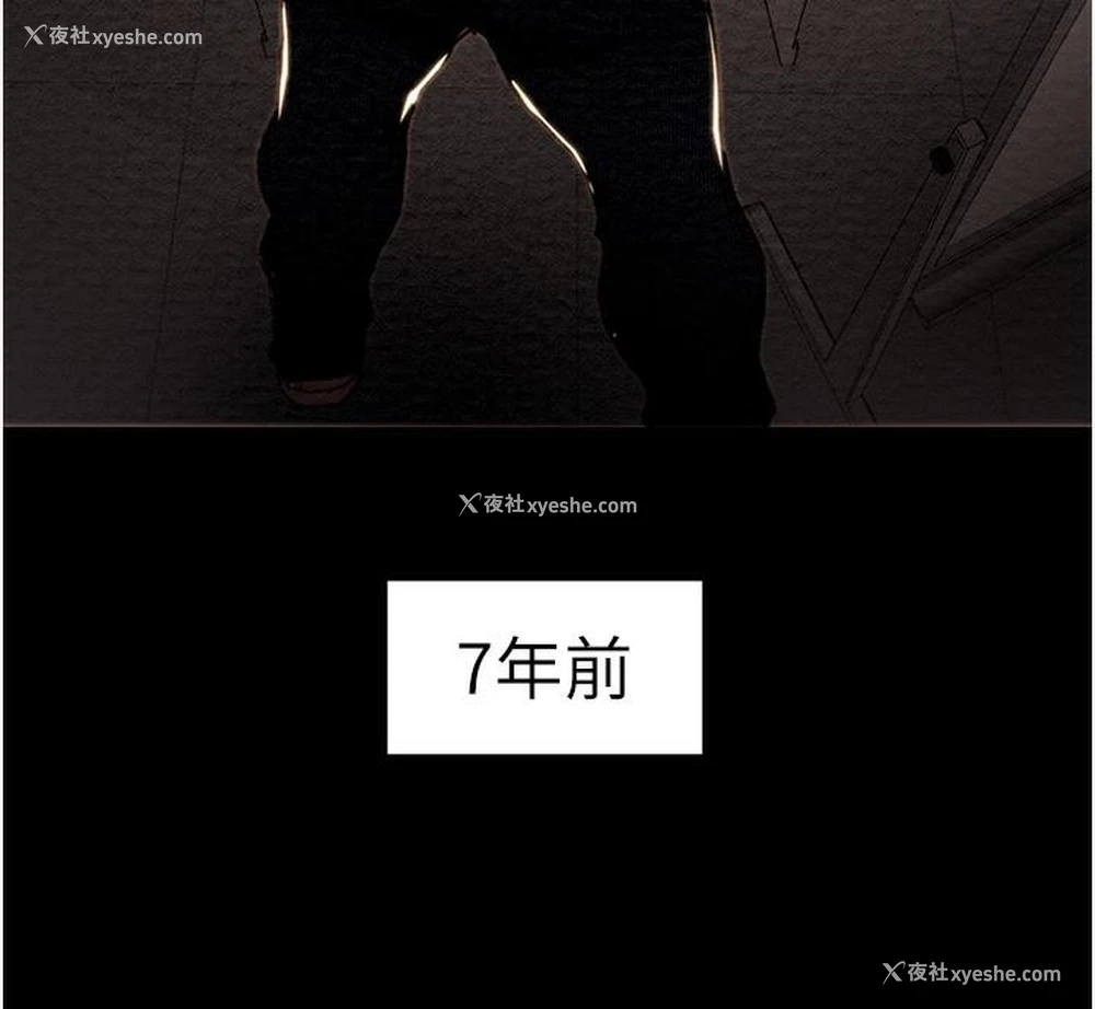 12P - 掠夺行动