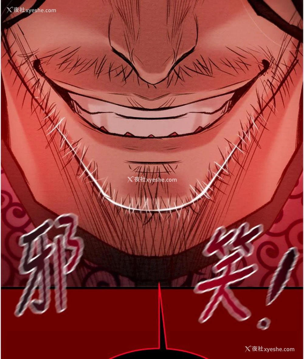 168P - 掠夺行动