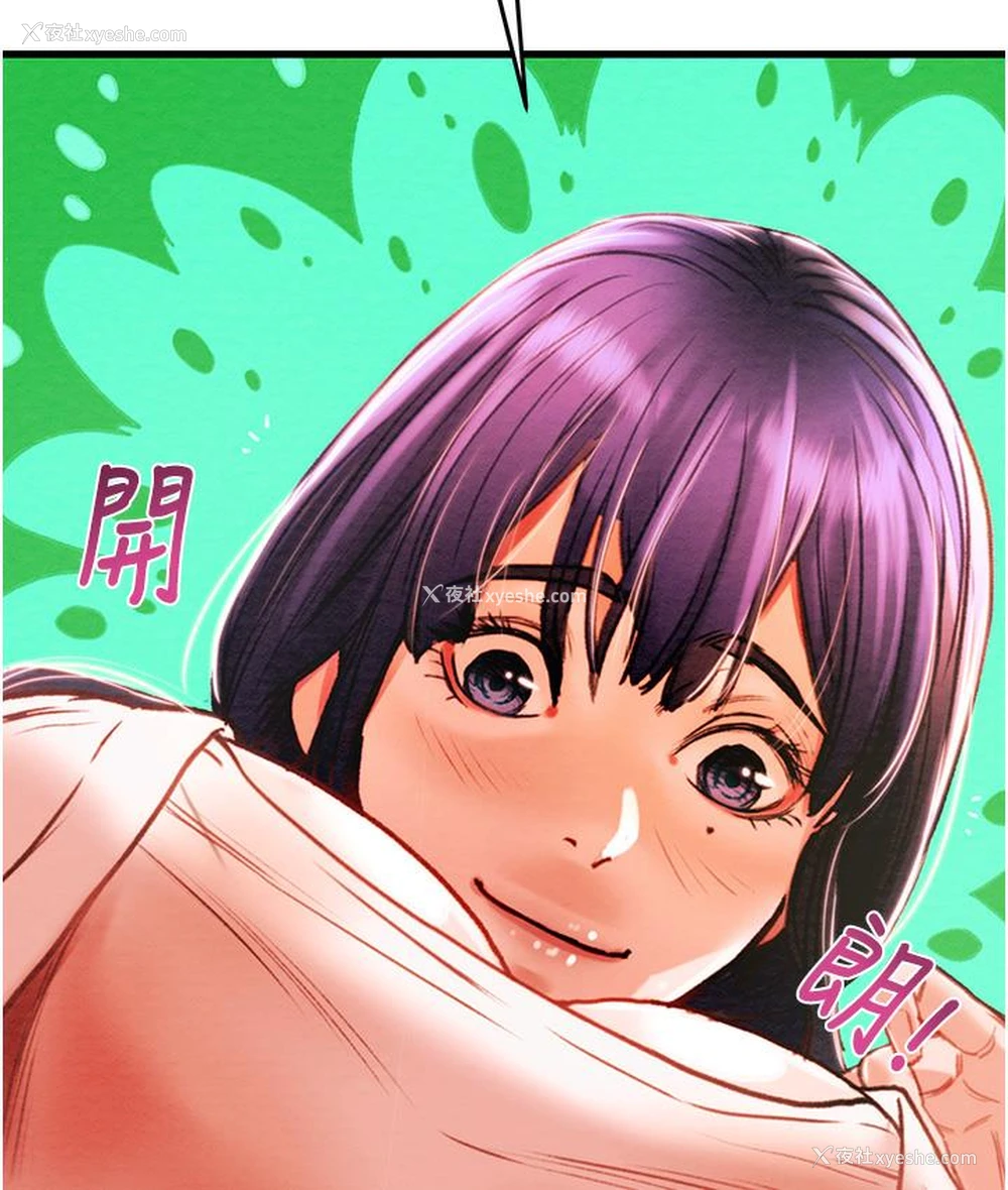 196P - 掠夺行动